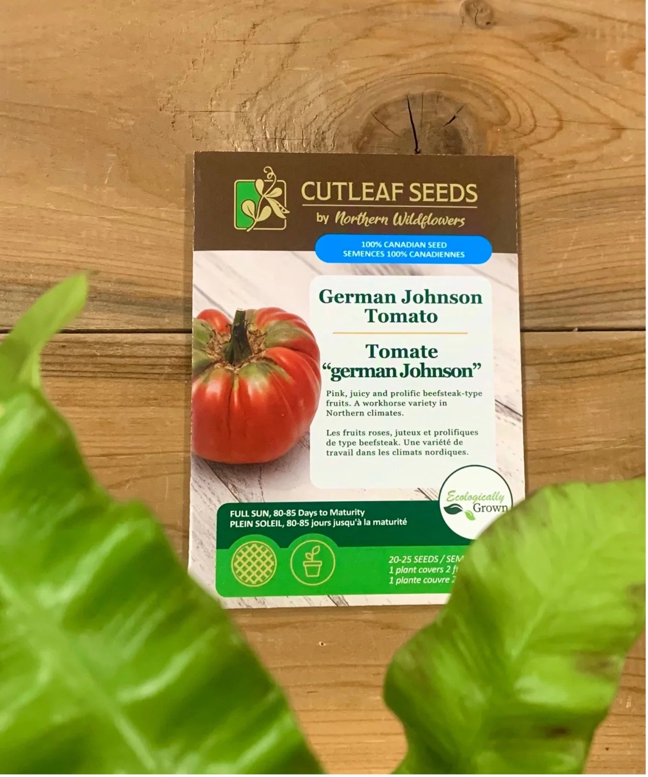 Tomato, German Johnson